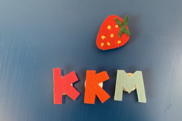 Kkc26 kinderwelt 20260424 jannaheiss 01jpg