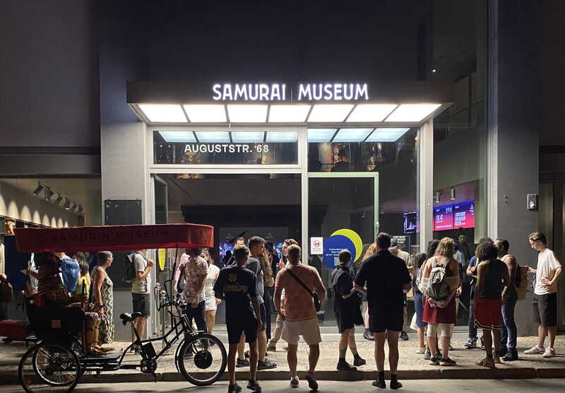 Samuraimuseum